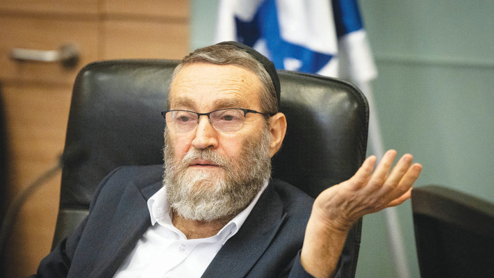 משה גפני (צילום: חיים גולדברג פלאש 90)