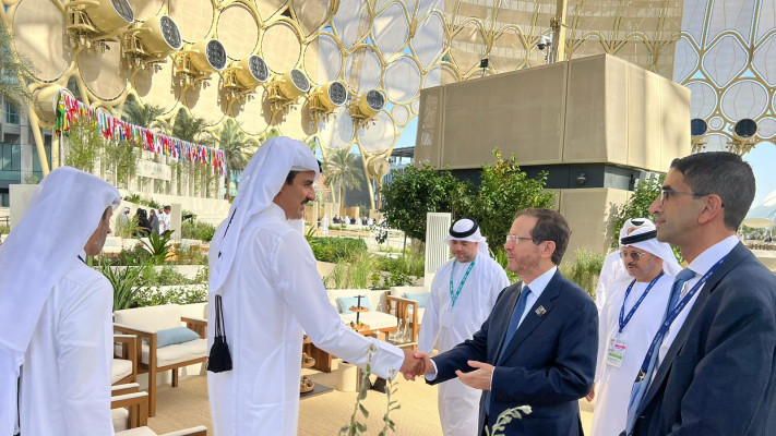 הנשיא הרצוג ואמיר קטאר 