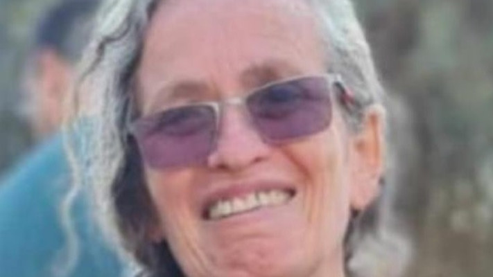 מיה גורן ז''ל