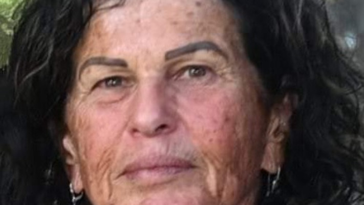 עופרה קידר ז''ל