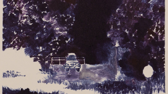 כיסופים, מונוטייפ, 2023