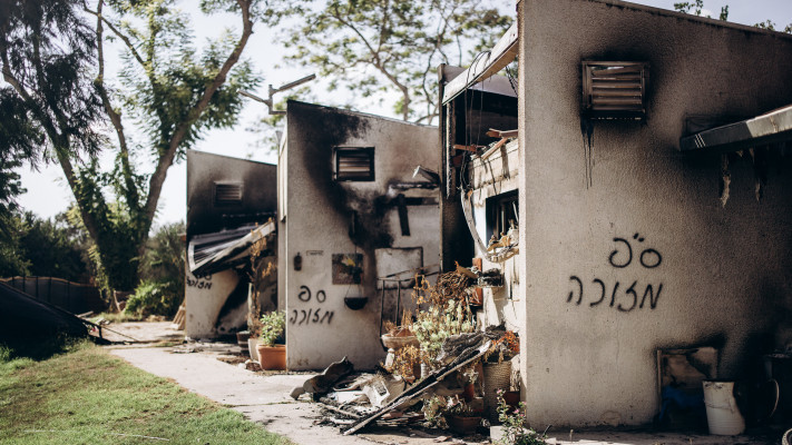 ההריסות בבארי (צילום: מיכה בריקמן)