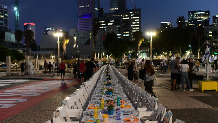 כיכר החטופים