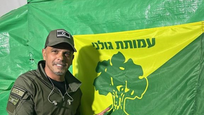 אייל גולן (צילום: יח''צ)