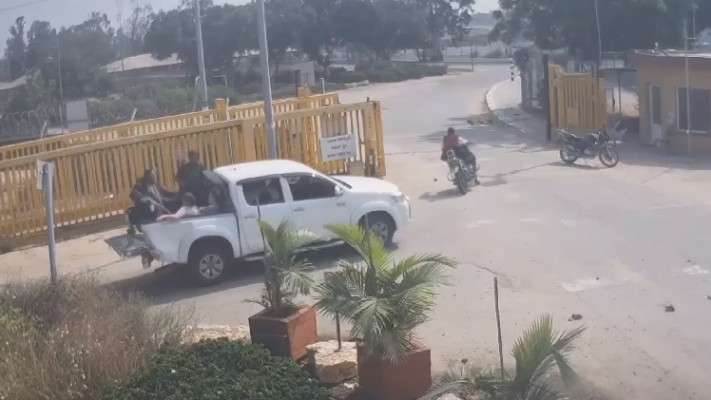 רגע החטיפה של בנות משפחת ליימברג