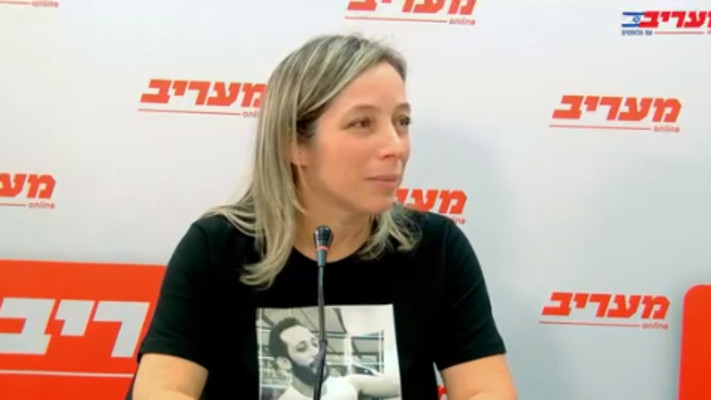 אביבית יבלונקה