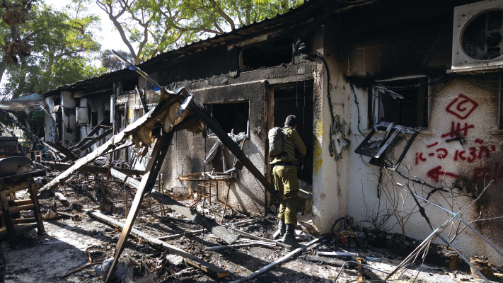 קיבוץ ניר עוז לאחר הטבח