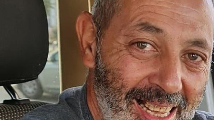 איתן לוי ז''ל