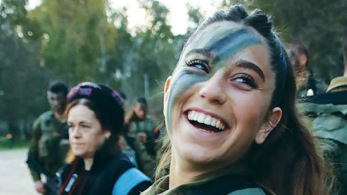 סג''ם אדר בן סימון ז''ל, שנפלה בקרב בזיקים