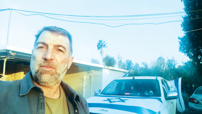 עוז דוידיאן