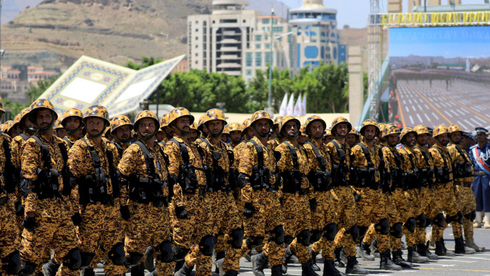 החות'ים בתימן