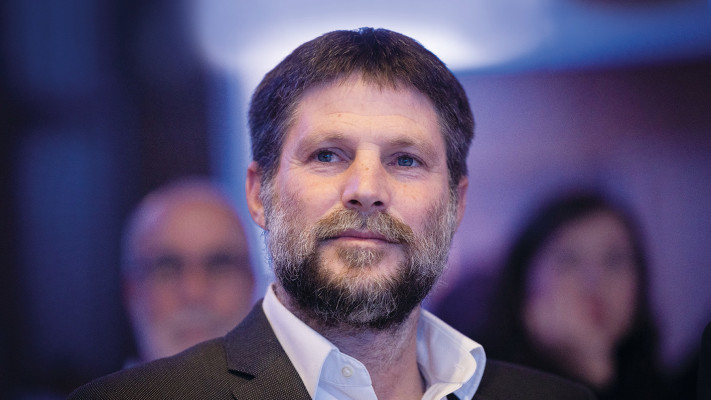 בצלאל סמוטריץ' 