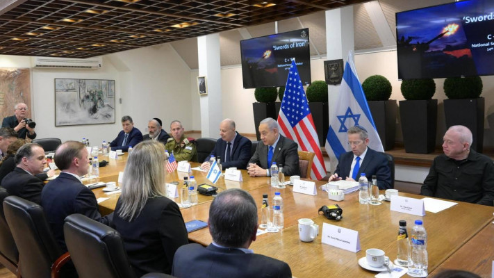 קבינט המלחמה עם היועץ לביטחון לאומי של ארה״ב ג׳ייק סאליבן בקריה בתל אביב (צילום: ללא קרדיט)