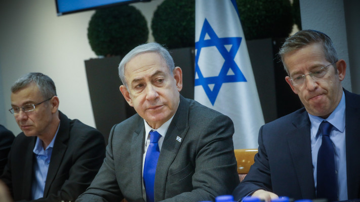 בנימין נתניהו בישיבת הממשלה