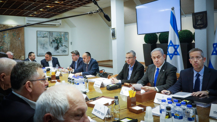 בנימין נתניהו בישיבת הממשלה