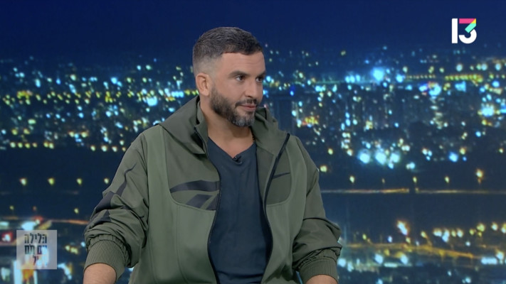 מושיק גלאמין (צילום: צילום מסך רשת 13)