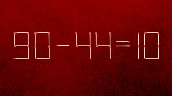 הזיזו רק שני גפרורים כדי לפתור את התרגיל