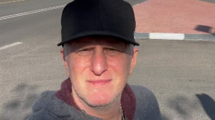 מייקל רפפורט (צילום: מתוך אינסטגרם)