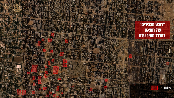 תמונת צילום אוויר של ''רובע הבכירים'' של חמאס במרכז העיר עזה
