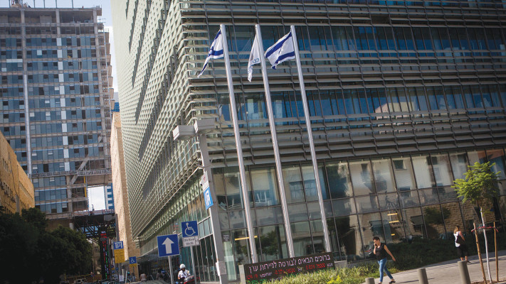 מתחם הבורסה בת''א (צילום: מרים אלסטר, פלאש 90)