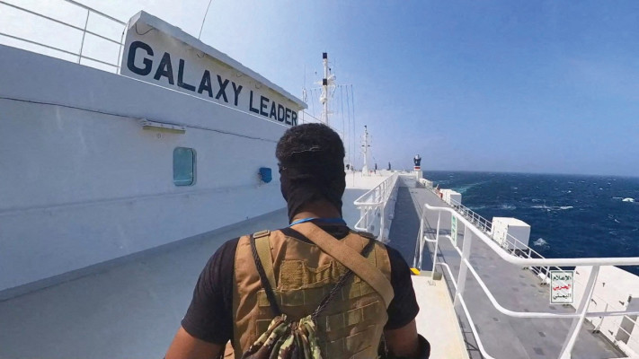 השתלטות החות'ים על ספינת ה-''Galaxy Leader'' (צילום: רויטרס)
