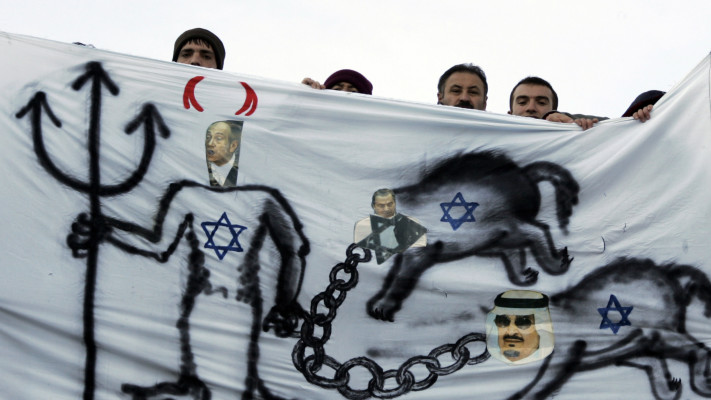 הפגנות אנטישמיות בטורקיה