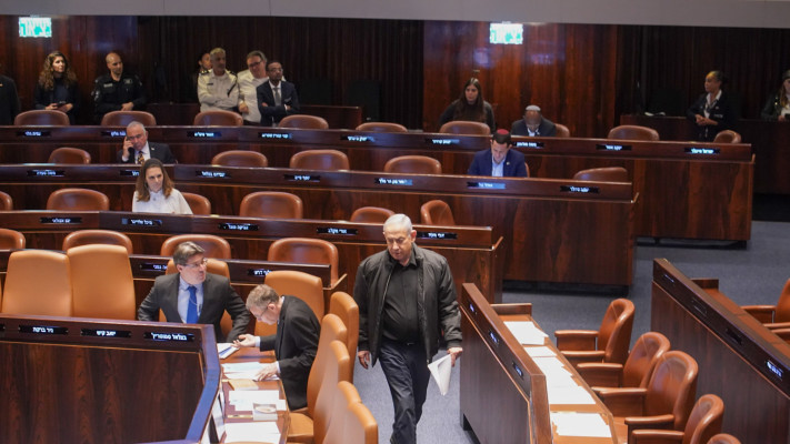 בנימין נתניהו במליאת הכנסת