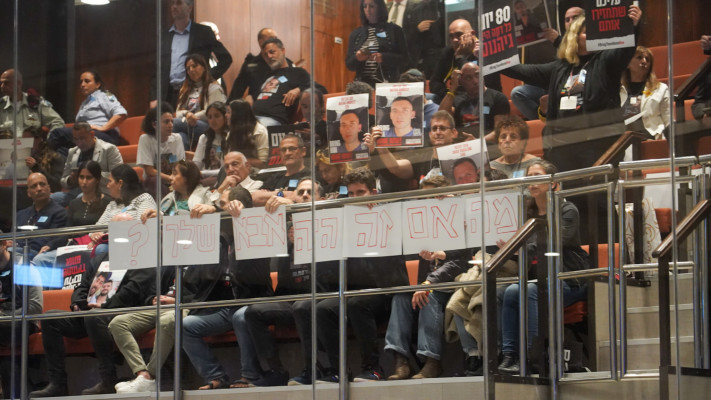 דיון בכנסת בנוגע לסוגיית החטופים