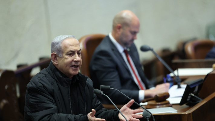 בנימין נתניהו במליאת הכנסת