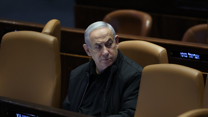 בנימין נתניהו במליאת הכנסת