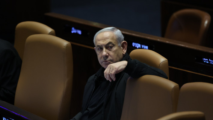 בנימין נתניהו במליאת הכנסת