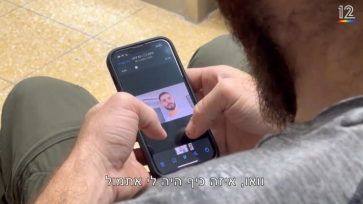 עדן חסון (צילום: צילום מסך קשת 12)