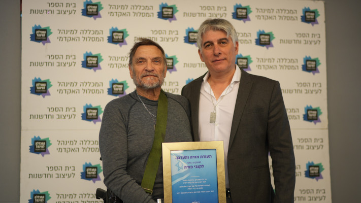 גווין סאס וקובי פודה (צילום: עידן גרוס)