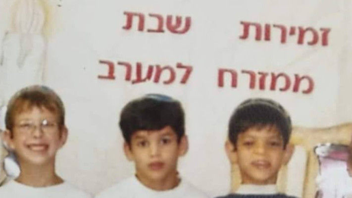 מימין לשמאל: עודד אברג'ל, שי שמריז ואבידן תורג'מן