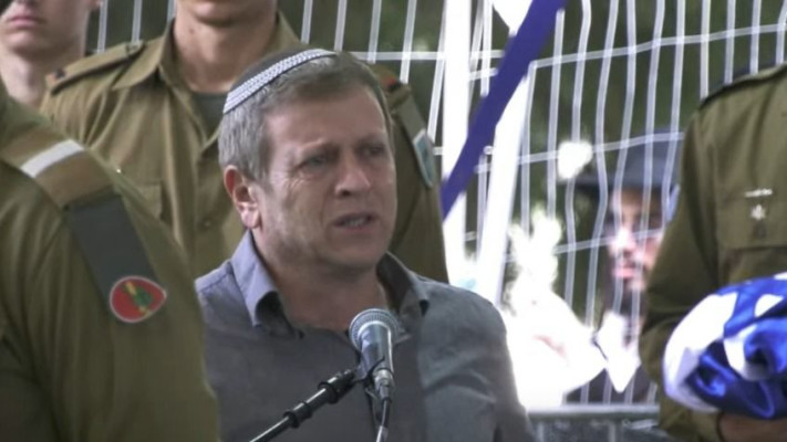 אביו של יהונתן לובר