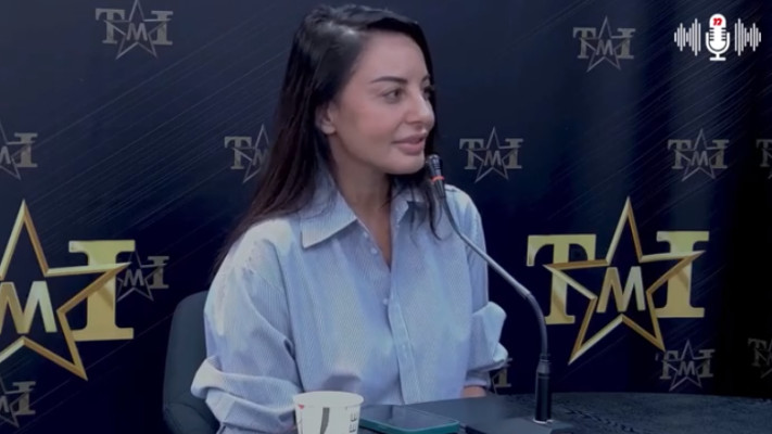 מאיה בוסקילה בראיון חשוף ל-TMI (צילום: צילום מסך מתוך הסרט)