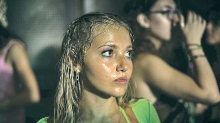 איך לעשות סקס