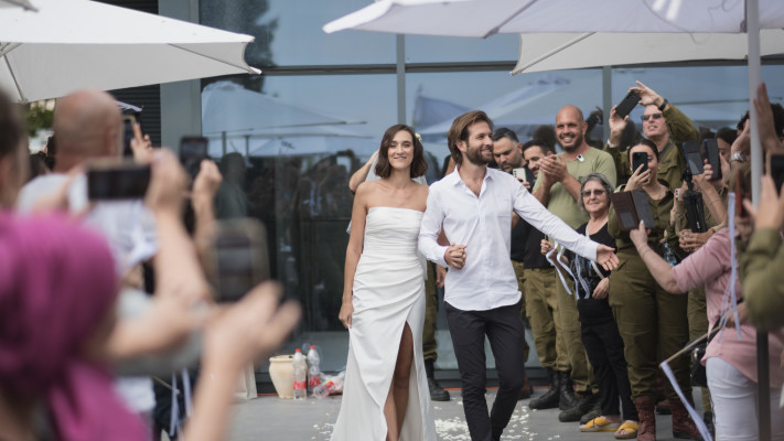 דין ואופיר גזלה