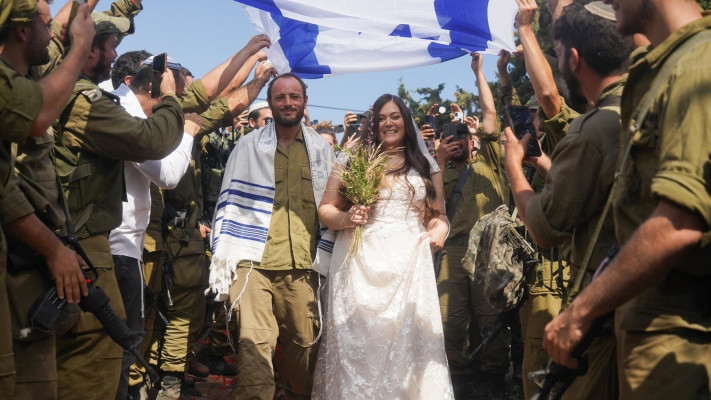 גל ולירן נדר