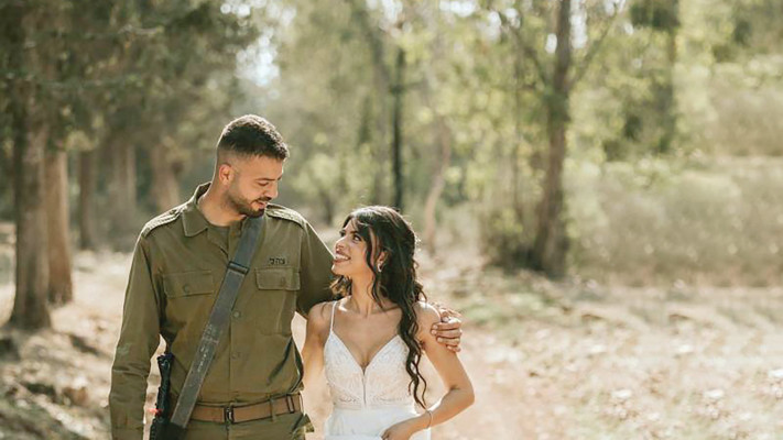 דורון ופז גפסו