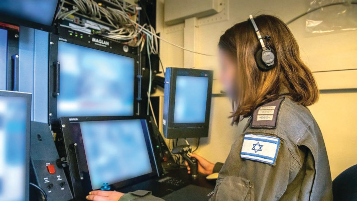 רס''ל (במיל') נעם