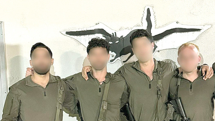 רסל גל שוחט