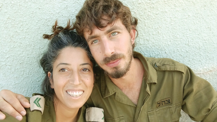 ענבל ינון ובעלה