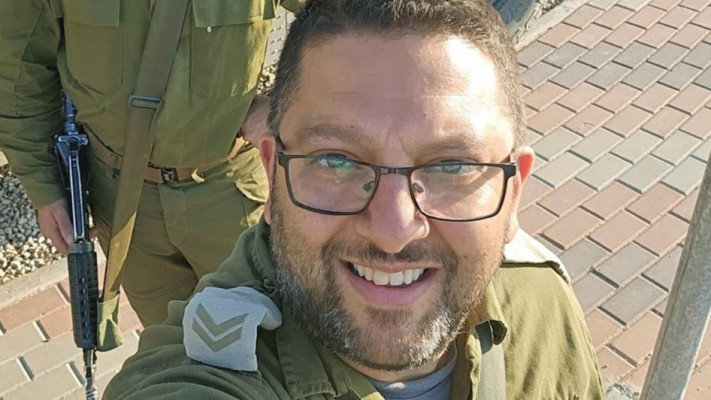 סער כרמלי, עובד חברת כאל