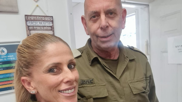 זאב הרשליקוביץ והני ינאי