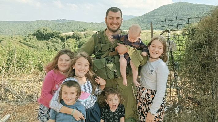 יקיר וכטר ומשפחתו