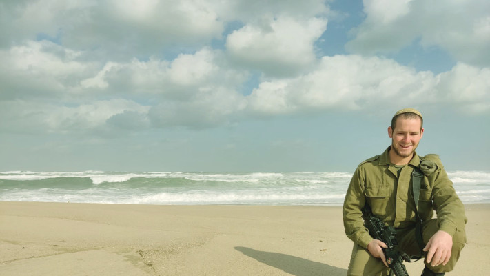 אליה מושקוביץ