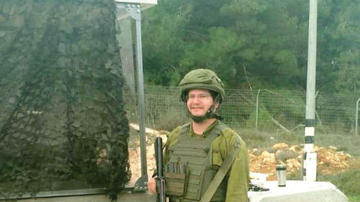 יצחק מושקוביץ