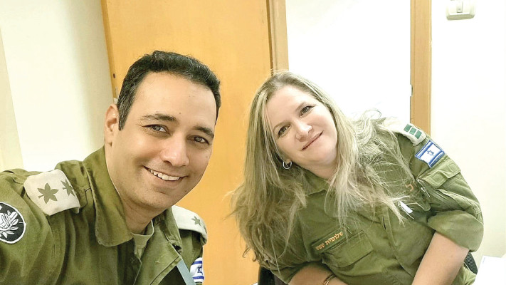 שלומית שמש ושי שמש