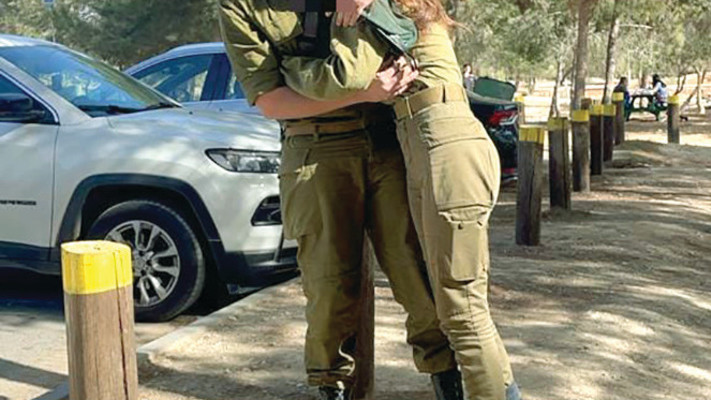 מאיה גושן שכתבה לבן זוגה גיא פלדמן